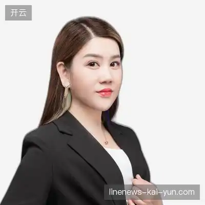 康洋