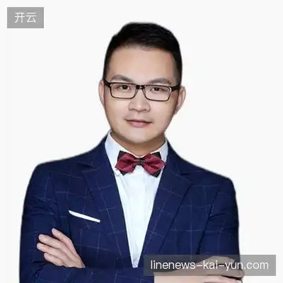 阎辉
